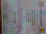 [thumbnail of IMG00257-20110818-0842.jpg]