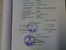 [thumbnail of 290320123600.jpg]