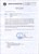 [thumbnail of ASP_1.jpg]