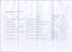 [thumbnail of ASP_2.jpg]